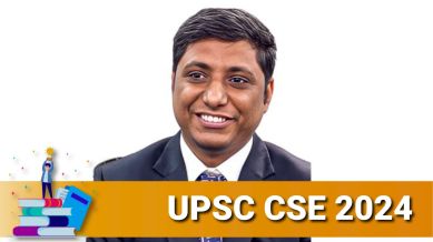 UPSC CSE Results 2024: 'Used ChatGPT for Mains Essay,' says Bihar's AIR 8 Raj Krishna Jha 