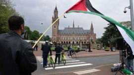 world court gaza