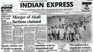 Akali Merger, Gujarat Govt Grilled, Communist Bonhomie, Indira Gandhi’s Will, Forty Years Ago, Indian express news, current affairs