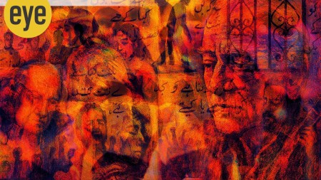 Recently, the Supreme Court of India reminded us: Urdu is ours. And who better than Faiz to show what Urdu can hold? (Credit: Suvir Saran)