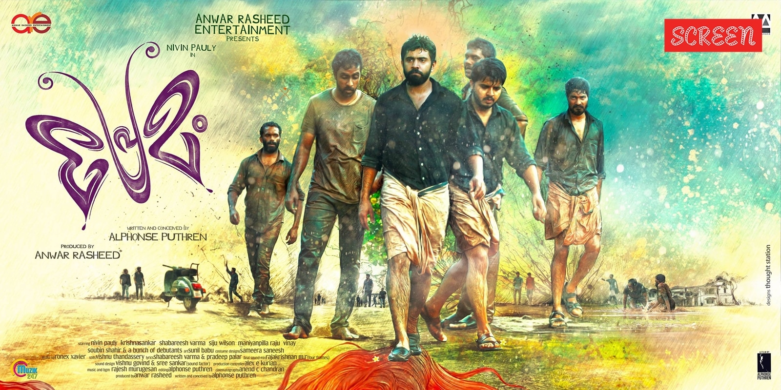 10 years of Premam