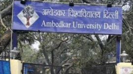 AUD, admissions, courses,