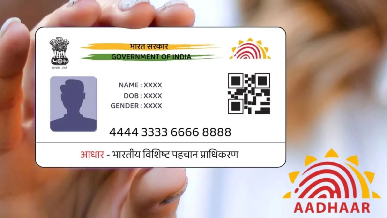 Free Aadhaar update ends June 14: Here’s how to do it online