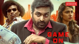 Ace movie review: Although the Vijay Sethupathi and Rukmini Vasanth-starrer had the potential to be a thrilling and fun crime comedy, the intrigue at its core is completely undermined by Arumuga Kumar’s extremely lazy writing.