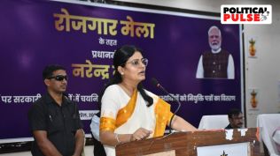 Union Minister of State Anupriya Patel