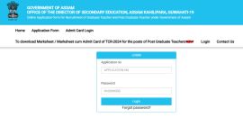 The Assam TET Teachers recruitment test, initially scheduled for December 29, was postponed until January 19. (Screenshot: madhyamik.assam.gov.in)