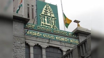 Karnataka cabinet approves BBMP rebranding as Greater Bengaluru from May 15  | Bangalore News - The Indian Express