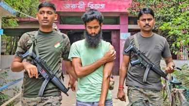 Jamatul Mujahideen Bangladesh