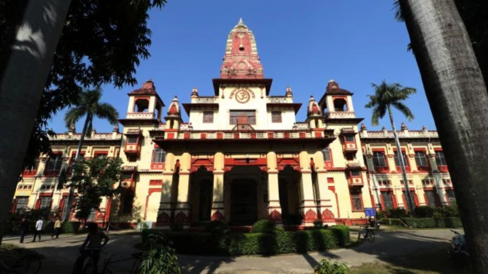 BHU appointed national coordinator on SWAYAM for Institutions of National Importance