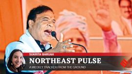 Assam Chief Minister Himanta Biswa Sarma