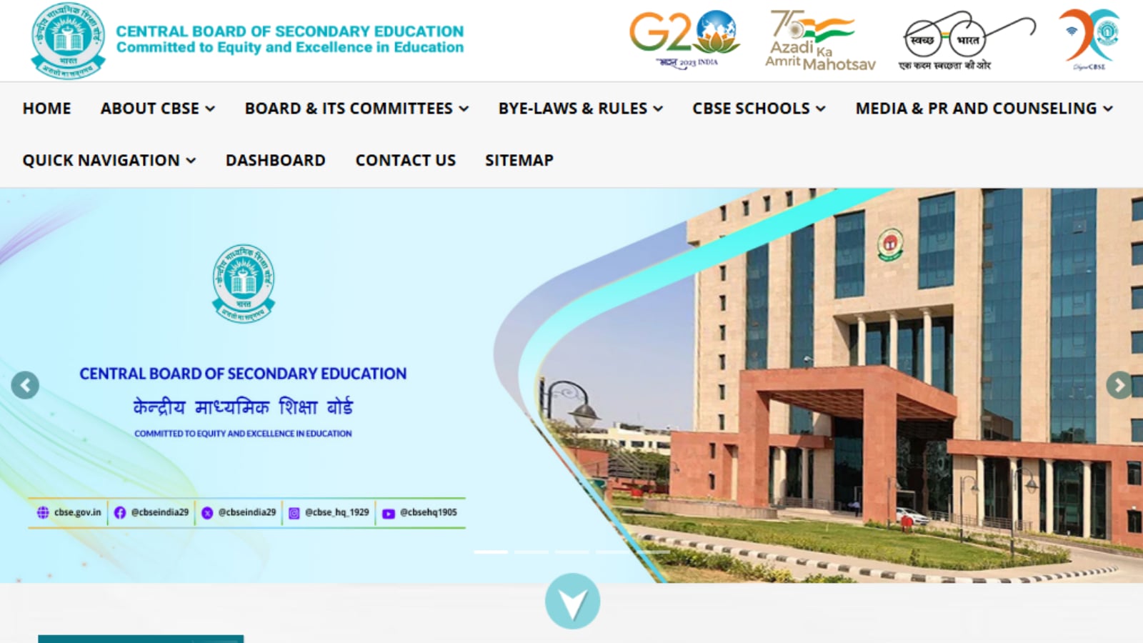 ​Digilocker CBSE Board Class 12th Result 2025 Date: When will results be declared?