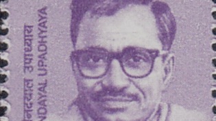 Deendayal Upadhyaya