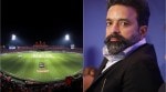IPL 2025 Arun Dhumal