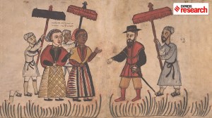 Caste: how a Spanish word, carried by the Portuguese, came to describe social order in India