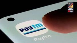 Paytm First Games Supreme Court