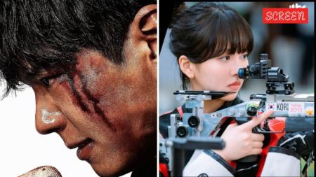 Good Boy Teaser starring Park Bo Gum