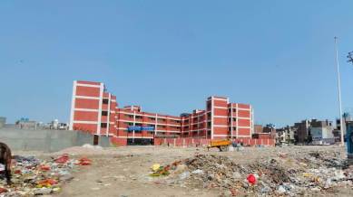 Govt school