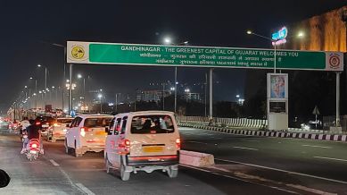 Ahmedabad