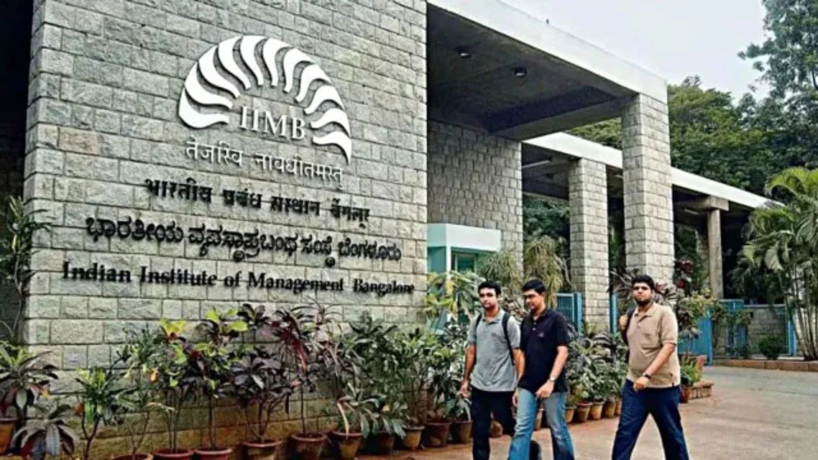 IIM Bangalore launches new programme for senior professionals, application underway
