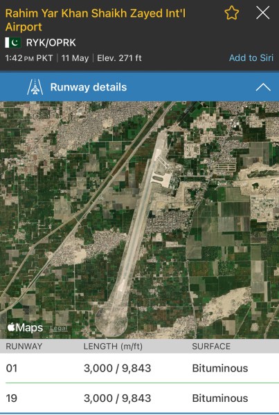 Rahim Yar Khan runway