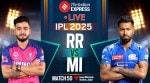 IPL 2025, RR vs MI Live Cricket Score: Rajasthan Royals will take on Mumbai Indians