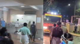 Kerala govt college fire