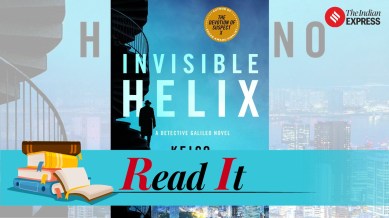 Invisible Helix