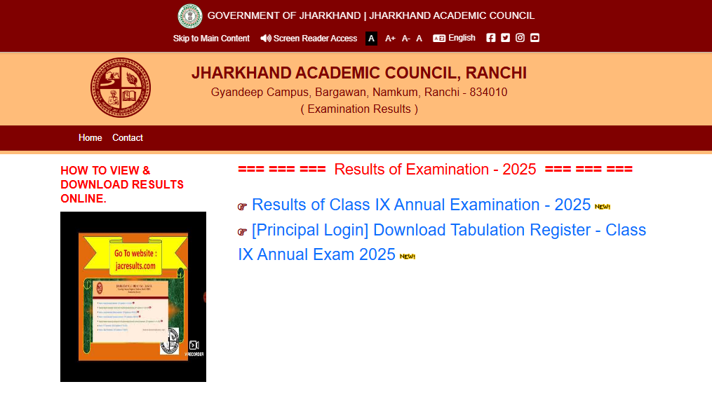 JAC Jharkhand Board Class 9 Result 2025