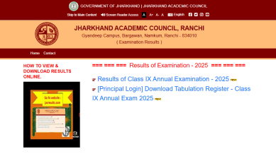 JAC Jharkhand Board Class 9 Result 2025