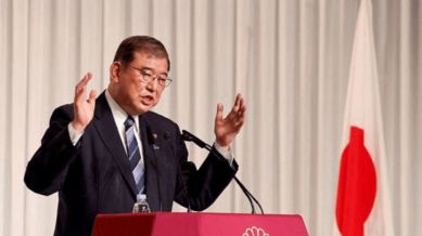 Japan pm