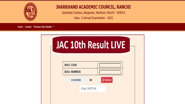 JAC 10th result, Jharkhand Board 10th Result 2025, JAC Board 10th Result 2025