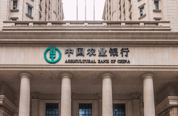 Agricultural Bank of China