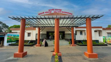 Amrit Bharat Station Scheme, PM Modi railway station inauguration, Kalyani Ghoshpara station redevelopment,