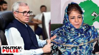 India Pakistan ceasefire