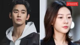 Kim Soo Hyun-Kim Sae Ron dating controversy