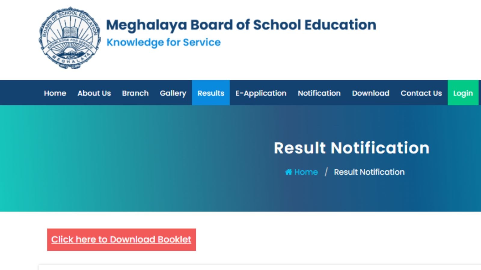MBOSE Meghalaya SSLC supplementary exam 2025 dates out