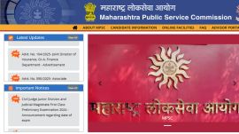 The MPSC prelims were conducted on February 2025.