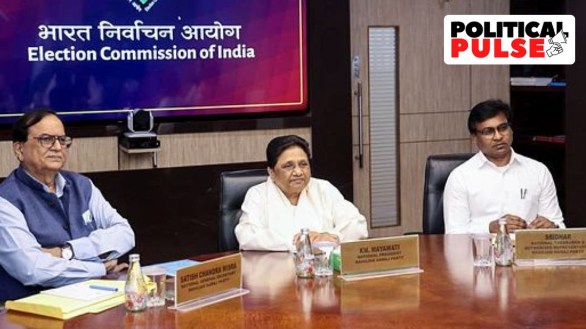BSP president Mayawati meeting with Election Commission