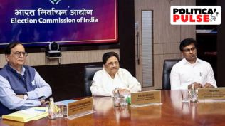 BSP president Mayawati meeting with Election Commission