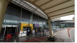 Mumbai airport control centre Mumbai airport new operationc control centre