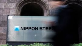 Nippon steel