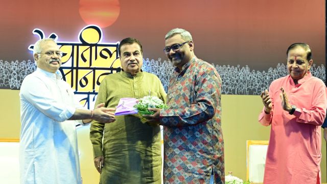 Nitin Gadkari
