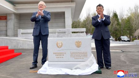 North Korea Russia road link