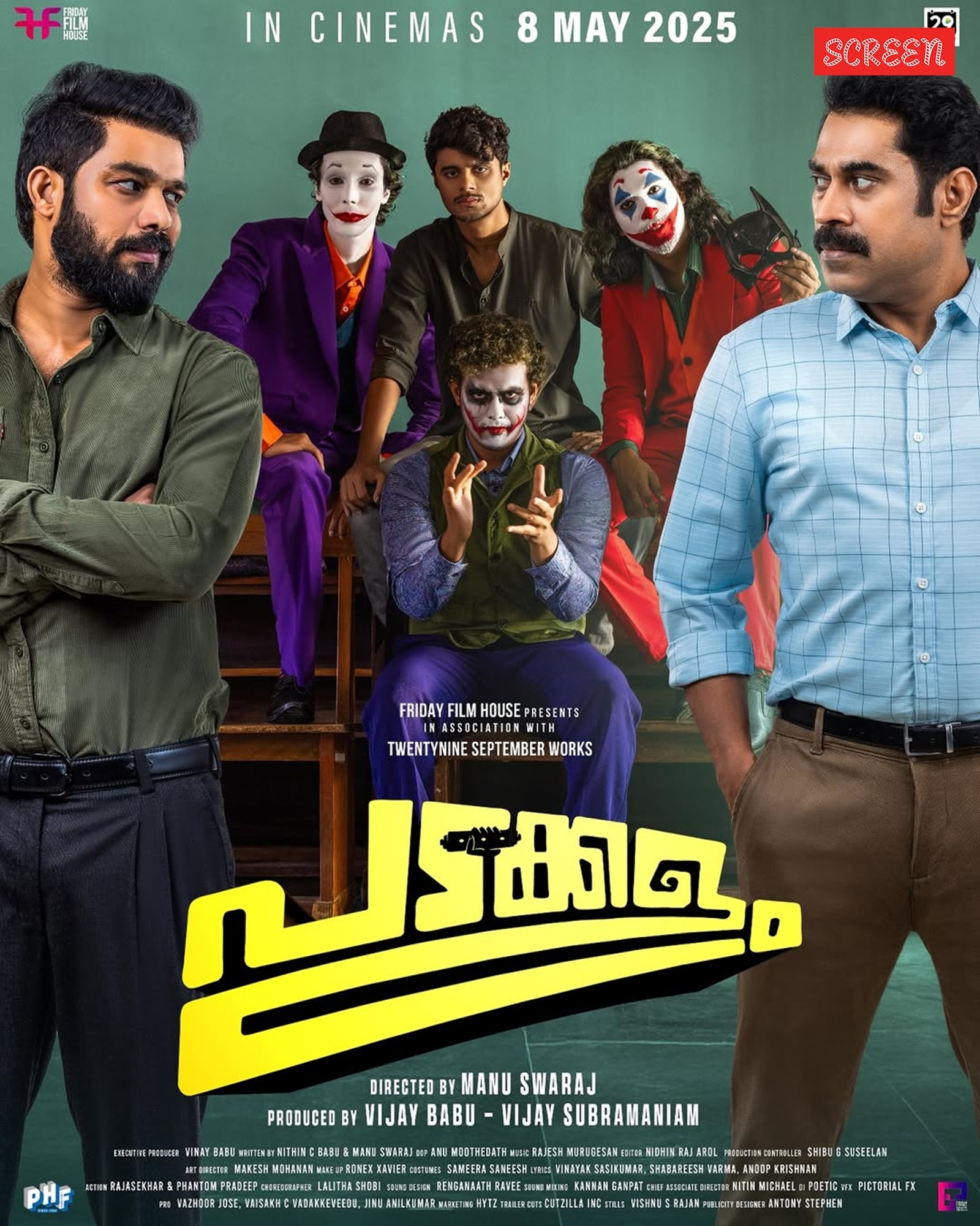 Suraj Venjaramoodu's attempts at physical comedy, with particular focus on facial expressions, reminiscent of his iconic characters such as Dasamoolam Damu in Chattambinadu, do amuse, but they never reach lofty heights owing to the inherent lack of humour in the writing.