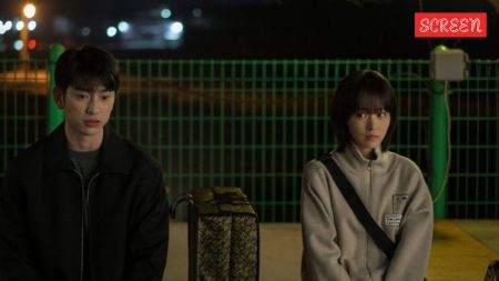 Park Bo Young's Our Unwritten Seoul first impression