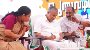 Pinarayi Vijayan CPI(M), kerala, indian express