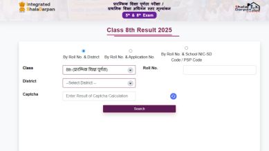 RBSE Rajasthan, 5TH, 8th, 10th Result 2025 Live Updates