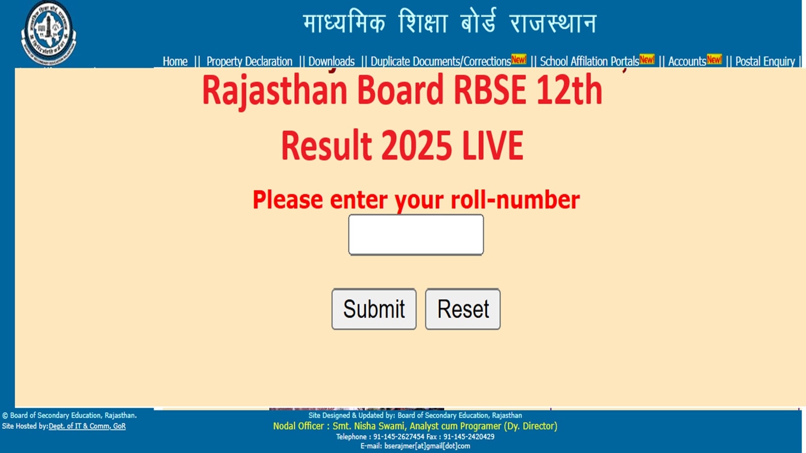 RBSE Rajasthan Board 12th Result 2025, Rajeduboard.rajasthan.gov.in LIVE: At what time BSER releasing stream-wise results today