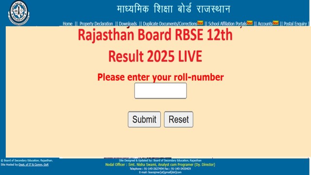 RBSE Result 2025, Rajasthan Board 12th Result 2025, RBSE 12th result 2025