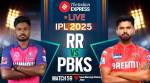 IPL 2025, RR vs PBKS Live Cricket Score